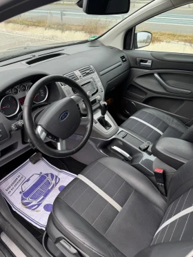 Ford Kuga - цена по договаряне - 59128451 7 | Car24.bg Ford Kuga - цена по договаряне - 59128451 7