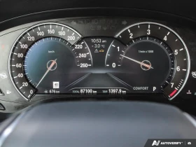 BMW X3 xDrive30i - 24300 € / 47526.67 лв. - 24432783 7 | Car24.bg BMW X3 xDrive30i - 24300 € / 47526.67 лв. - 24432783 7