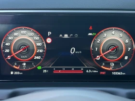 Hyundai Tucson 230к.с. Hybrid | Auto.bg — изображение 12 Hyundai Tucson 230к.с. Hybrid | Auto.bg — изображение 12