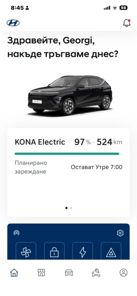 Hyundai Kona SX2 black line | Auto.bg — изображение 8 Hyundai Kona SX2 black line | Auto.bg — изображение 8