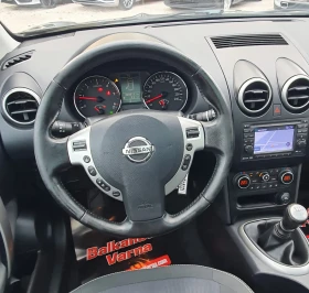 Nissan Qashqai 1.5 DCI 110 N-tec | Auto.bg — изображение 5 Nissan Qashqai 1.5 DCI 110 N-tec | Auto.bg — изображение 5