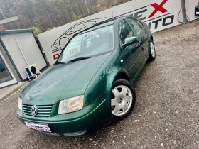 Снимка VW Bora