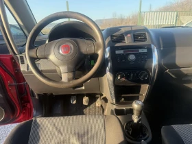 Fiat Sedici 1.6i 4x4 | Auto.bg — изображение 7 Fiat Sedici 1.6i 4x4 | Auto.bg — изображение 7