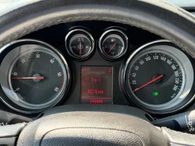 Opel Astra 1.7 дизел - цена по договаряне - 41126860 10 | Car24.bg Opel Astra 1.7 дизел - цена по договаряне - 41126860 10