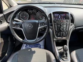 Opel Astra 1.7 дизел - цена по договаряне - 41126860 9 | Car24.bg Opel Astra 1.7 дизел - цена по договаряне - 41126860 9