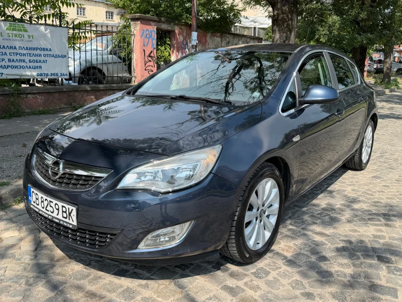 Opel Astra 1.7 дизел - цена по договаряне - 41126860 1 | Car24.bg Opel Astra 1.7 дизел - цена по договаряне - 41126860 1