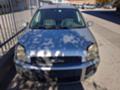 Ford Fusion 1.4tdci - [7] 