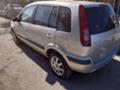 Ford Fusion 1.4tdci - [3] 