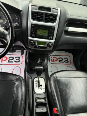 Kia Sportage 2.7* V6* FACELIFT* 4x4* АВТОМАТИК* * * - 12999 лв. / 6646.28 € - 89058564 14 | Car24.bg Kia Sportage 2.7* V6* FACELIFT* 4x4* АВТОМАТИК* * * - 12999 лв. / 6646.28 € - 89058564 14