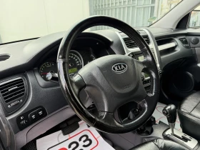 Kia Sportage 2.7* V6* FACELIFT* 4x4* АВТОМАТИК* * * - 12999 лв. / 6646.28 € - 89058564 16 | Car24.bg Kia Sportage 2.7* V6* FACELIFT* 4x4* АВТОМАТИК* * * - 12999 лв. / 6646.28 € - 89058564 16