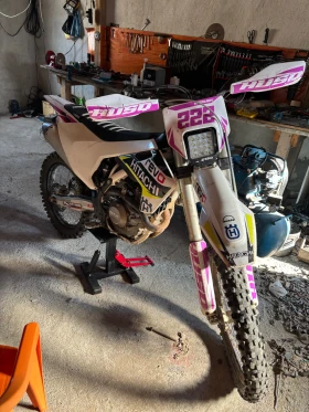 Husqvarna FC