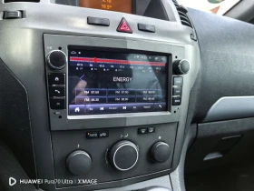 Opel Zafira 1.9cdti - 3599 лв. / 1840.14 € - 60809029 5 | Car24.bg Opel Zafira 1.9cdti - 3599 лв. / 1840.14 € - 60809029 5