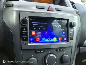 Opel Zafira 1.9cdti - 3599 лв. / 1840.14 € - 60809029 3 | Car24.bg Opel Zafira 1.9cdti - 3599 лв. / 1840.14 € - 60809029 3