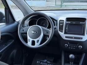 Kia Venga 1.6i АВТОМАТИК TOP! | Auto.bg — изображение 14 Kia Venga 1.6i АВТОМАТИК TOP! | Auto.bg — изображение 14