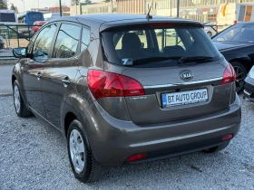 Kia Venga 1.6i АВТОМАТИК TOP! | Auto.bg — изображение 4 Kia Venga 1.6i АВТОМАТИК TOP! | Auto.bg — изображение 4