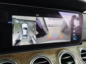 Mercedes-Benz E 220 D 4MATIC EXCLUSIVE | Auto.bg — изображение 15 Mercedes-Benz E 220 D 4MATIC EXCLUSIVE | Auto.bg — изображение 15