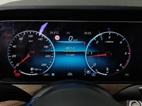 Mercedes-Benz E 220 D 4MATIC EXCLUSIVE | Auto.bg — изображение 8 Mercedes-Benz E 220 D 4MATIC EXCLUSIVE | Auto.bg — изображение 8