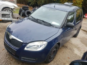Skoda Roomster 1.4tdi - 11 € - 59316363 3 | Car24.bg Skoda Roomster 1.4tdi - 11 € - 59316363 3