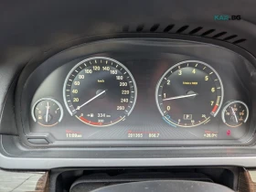 BMW 750 xDrive * АвтоКредит * (ЦЕНА ДО БГ) | Auto.bg — изображение 8 BMW 750 xDrive * АвтоКредит * (ЦЕНА ДО БГ) | Auto.bg — изображение 8
