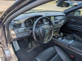 BMW 750 xDrive * АвтоКредит * (ЦЕНА ДО БГ) | Auto.bg — изображение 7 BMW 750 xDrive * АвтоКредит * (ЦЕНА ДО БГ) | Auto.bg — изображение 7
