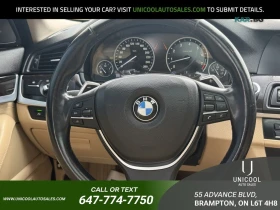 BMW 535 xDrive * АвтоКредит * (ЦЕНА ДО БГ) | Auto.bg — изображение 13 BMW 535 xDrive * АвтоКредит * (ЦЕНА ДО БГ) | Auto.bg — изображение 13