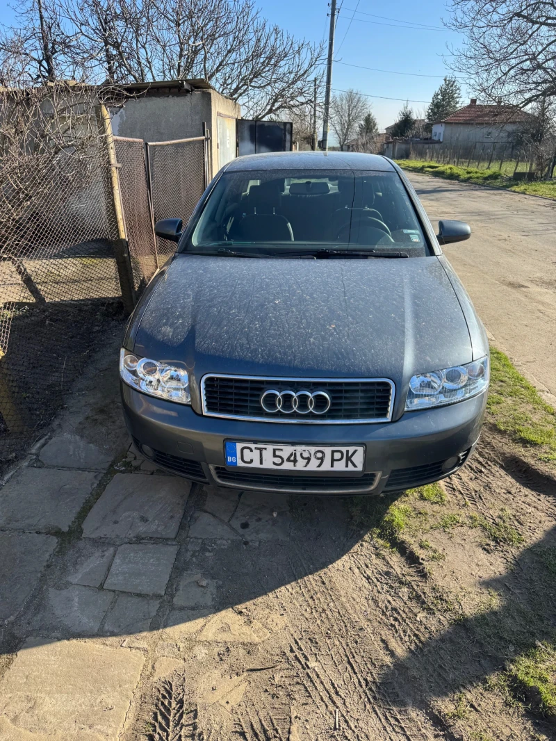 Audi A4 2.0 Бензин - 2300 € / 4498.41 лв. - 52578547 1 | Car24.bg Audi A4 2.0 Бензин - 2300 € / 4498.41 лв. - 52578547 1