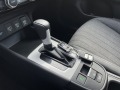 Honda Jazz E:HEV/1.5/Auto/Гаранция  - [14] 