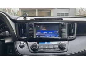 Toyota Rav4 EXECUTIVE PLUS - 44500 лв. / 22752.49 € - 44921874 15 | Car24.bg Toyota Rav4 EXECUTIVE PLUS - 44500 лв. / 22752.49 € - 44921874 15