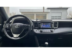 Toyota Rav4 EXECUTIVE PLUS - 44500 лв. / 22752.49 € - 44921874 8 | Car24.bg Toyota Rav4 EXECUTIVE PLUS - 44500 лв. / 22752.49 € - 44921874 8