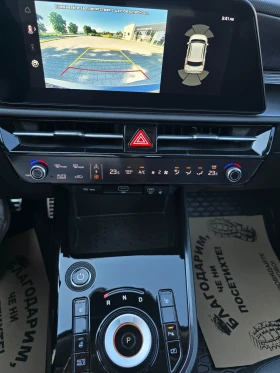 Kia Niro - 27500 € / 53785.32 лв. - 50460038 12 | Car24.bg Kia Niro - 27500 € / 53785.32 лв. - 50460038 12