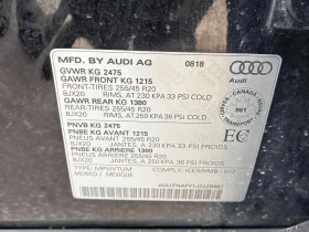 Audi Q5 Technik | 360 | B&O | ПАНОРАМА | CARFAX | | Auto.bg — изображение 11 Audi Q5 Technik | 360 | B&O | ПАНОРАМА | CARFAX | | Auto.bg — изображение 11