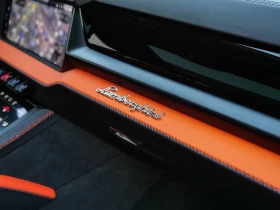 Lamborghini Urus SE / AKRAPOVIC / CERAMIC / B&O / PANO / HUD / 360/ | Auto.bg — изображение 15 Lamborghini Urus SE / AKRAPOVIC / CERAMIC / B&O / PANO / HUD / 360/ | Auto.bg — изображение 15