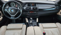 BMW X6 3.0 d Xdrive  - [13] 