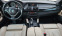 Обява за продажба на BMW X6 3.0 d Xdrive  ~28 500 лв. - изображение 11