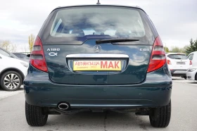 Mercedes-Benz A 180 CDI/Регистрирана/Кожа - 2050 € / 4009.45 лв. - 30277733 6 | Car24.bg Mercedes-Benz A 180 CDI/Регистрирана/Кожа - 2050 € / 4009.45 лв. - 30277733 6