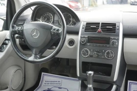 Mercedes-Benz A 180 CDI/Регистрирана/Кожа - 2050 € / 4009.45 лв. - 30277733 12 | Car24.bg Mercedes-Benz A 180 CDI/Регистрирана/Кожа - 2050 € / 4009.45 лв. - 30277733 12