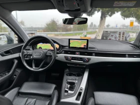 Audi A4 B9 2.0TDI 190HP - 29900 лв. / 15287.63 € - 97809500 6 | Car24.bg Audi A4 B9 2.0TDI 190HP - 29900 лв. / 15287.63 € - 97809500 6