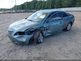 Toyota Camry 2.4L I-4 DOHC, VVT, 158HP Front Wheel Drive - 11400 лв. / 5828.73 € - 81856195 2 | Car24.bg Toyota Camry 2.4L I-4 DOHC, VVT, 158HP Front Wheel Drive - 11400 лв. / 5828.73 € - 81856195 2