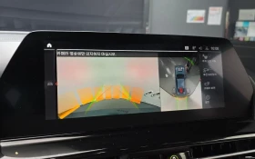 BMW 840 D/HUD/B&W/ОБДУХВАНЕ/360* КАМЕРА/ | Auto.bg — изображение 3 BMW 840 D/HUD/B&W/ОБДУХВАНЕ/360* КАМЕРА/ | Auto.bg — изображение 3