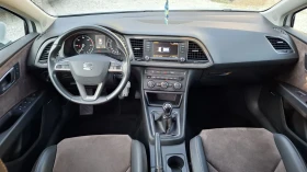 Seat Leon X-periance 4x4 - 7300 € - 27454502 8 | Car24.bg Seat Leon X-periance 4x4 - 7300 € - 27454502 8