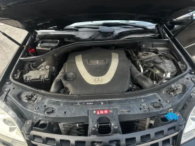 Mercedes-Benz ML 550 5.5AMG | Auto.bg — изображение 13 Mercedes-Benz ML 550 5.5AMG | Auto.bg — изображение 13