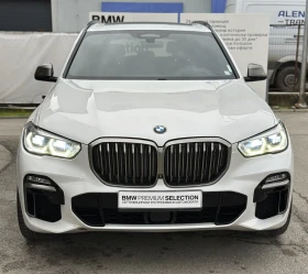 BMW X5 M50d - 89900 лв. / 45965.14 € - 66526025 13 | Car24.bg BMW X5 M50d - 89900 лв. / 45965.14 € - 66526025 13