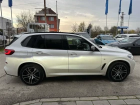 BMW X5 M50d - 89900 лв. / 45965.14 € - 66526025 14 | Car24.bg BMW X5 M50d - 89900 лв. / 45965.14 € - 66526025 14