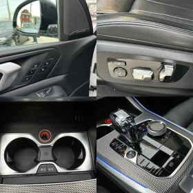 BMW X5 M50d - 89900 лв. / 45965.14 € - 66526025 12 | Car24.bg BMW X5 M50d - 89900 лв. / 45965.14 € - 66526025 12