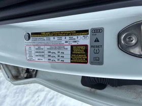 Audi Q5 Progressiv | QUATTRO | 2 КЛЮЧА | KEYLESS | CARFA - 20300 € / 39703.35 лв. - 64152933 10 | Car24.bg Audi Q5 Progressiv | QUATTRO | 2 КЛЮЧА | KEYLESS | CARFA - 20300 € / 39703.35 лв. - 64152933 10