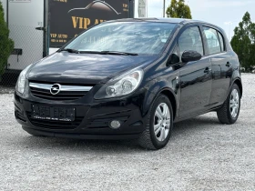 Opel Corsa 1.2 Cosmo 86к.с 1 - Car24.bg Opel Corsa 1.2 Cosmo 86к.с 1