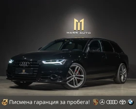 Audi A6 Competition/BiTDI/Matrix/Exclusive/Bose - Car24.bg Audi A6 Competition/BiTDI/Matrix/Exclusive/Bose