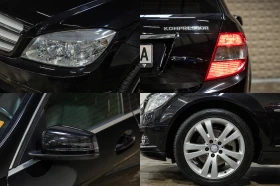 Mercedes-Benz C 200 KOMPRESSOR * Шибедах * Автомат * Темпомат * - 7900 € / 15451.06 лв. - 80910354 13 | Car24.bg Mercedes-Benz C 200 KOMPRESSOR * Шибедах * Автомат * Темпомат * - 7900 € / 15451.06 лв. - 80910354 13