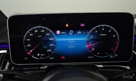 Mercedes-Benz S 580 MAYBACH* HUD* ОБДУХ* ТВ* ПАНО | Auto.bg — изображение 7 Mercedes-Benz S 580 MAYBACH* HUD* ОБДУХ* ТВ* ПАНО | Auto.bg — изображение 7