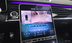 Mercedes-Benz S 580 MAYBACH* HUD* ОБДУХ* ТВ* ПАНО | Auto.bg — изображение 12 Mercedes-Benz S 580 MAYBACH* HUD* ОБДУХ* ТВ* ПАНО | Auto.bg — изображение 12